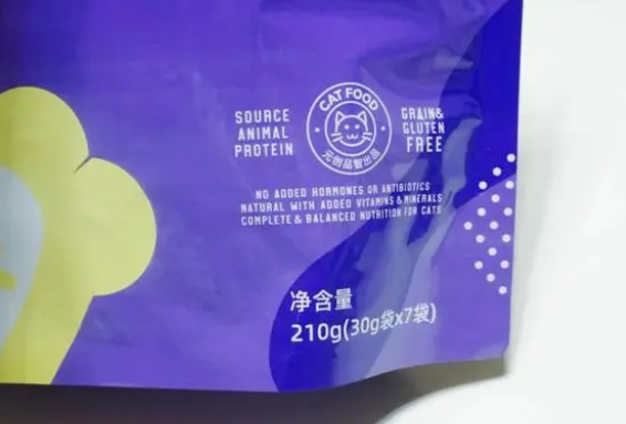 喵招冻干,值得给您的爱宠一试! 喵招冻干,值得给您的爱宠一试!