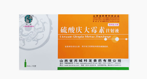 狗瘟喝庆大霉素居然好了