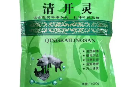 兽用清开灵是治什么的