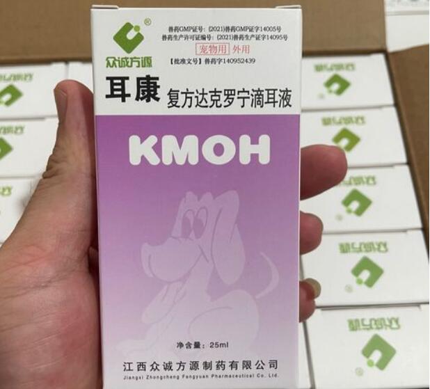 宠物耳康哪个好