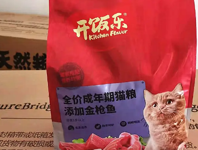 开饭乐狗粮哪里生产的 开饭乐狗粮哪里生产的