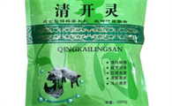 兽用清开灵是治什么的