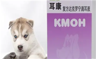 宠耳康治耳螨吗