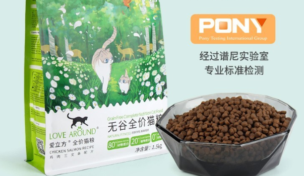 爱立方成分是什么 爱立方成分是什么
