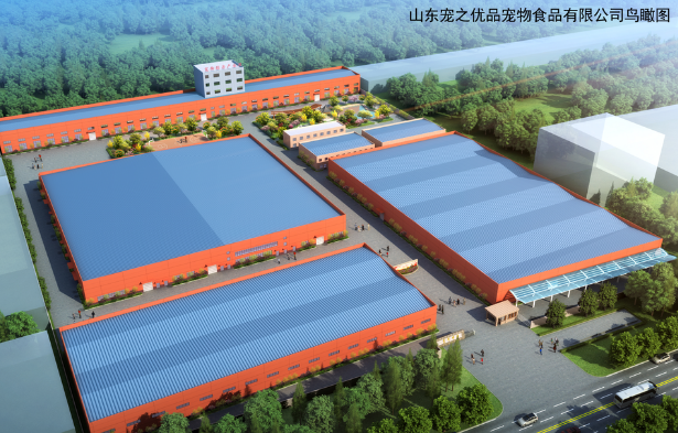 专访|信得科技布局宠物板块,打造国内最大宠物冻干工厂 专访|信得科技布局宠物板块,打造国内最大宠物冻干工厂