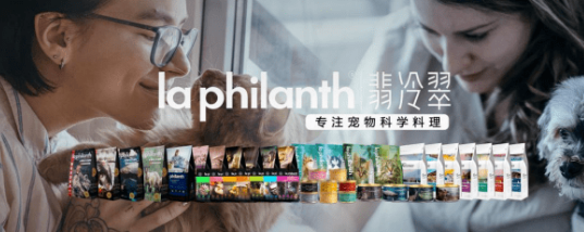 新品|一款高性价比的功能性猫粮 新品|一款高性价比的功能性猫粮