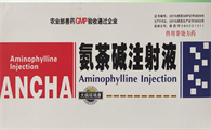 氨茶碱猪用量