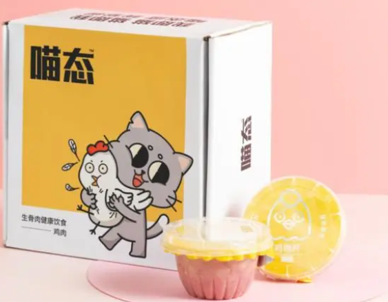 猫咪肠胃不好?抵抗力低?一餐一杯喵态生骨肉帮你解决难题 猫咪肠胃不好?抵抗力低?一餐一杯喵态生骨肉帮你解决难题