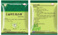 益母生化合剂方解是什么