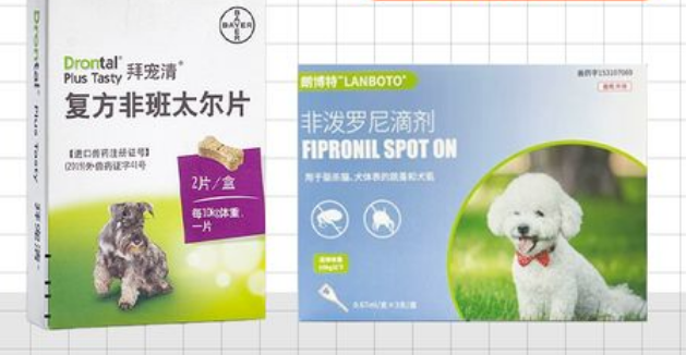 拜宠清驱虫效果怎么样 拜宠清驱虫效果怎么样