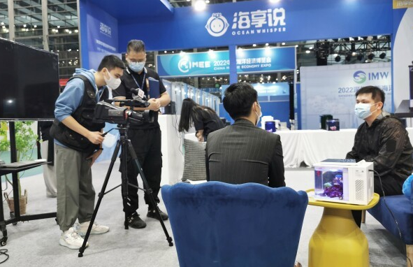 智能科技与海洋文化融合,海享说亮相2022海博会 智能科技与海洋文化融合,海享说亮相2022海博会