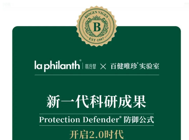新品|一款高性价比的功能性猫粮 新品|一款高性价比的功能性猫粮