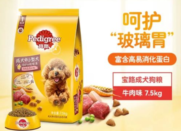 宝路幼犬狗粮怎么样 宝路幼犬狗粮怎么样