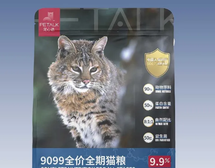 petalk宠心语9099系列研发究竟是怎样的 petalk宠心语9099系列研发究竟是怎样的