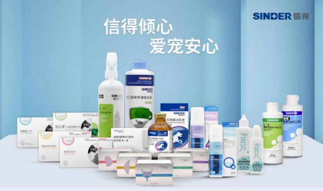 信得科技杜博:未来中国宠物用药市场将持续高速发展,吸引更多企业入局 信得科技杜博:未来中国宠物用药市场将持续高速发展,吸引更多企业入局
