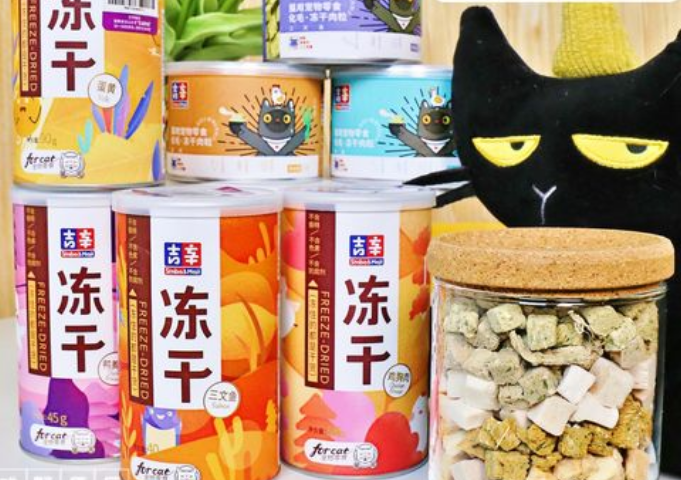 吉辛宠物零食是国产么 吉辛宠物零食是国产么