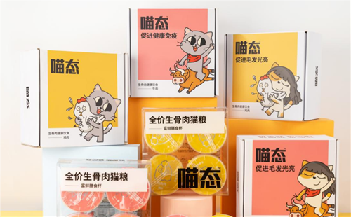 喵态
