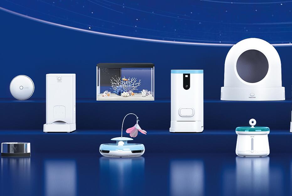 宠小到大 Pawgether · 智能养宠品质生活 宠小到大 Pawgether · 智能养宠品质生活