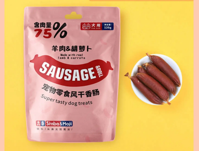 吉辛宠物零食店地址