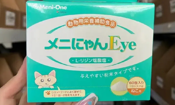 猫鼻支美尼喵怎么吃