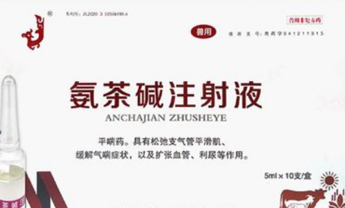 氨茶碱的作用机制是