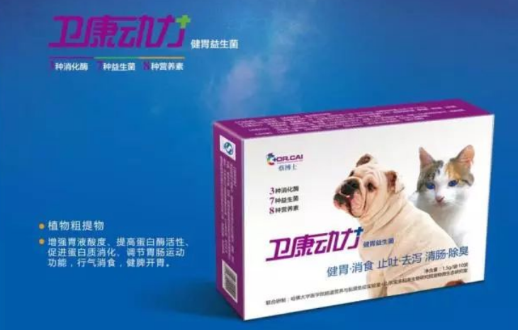 蔡博士产品系列,来看看! 蔡博士产品系列,来看看!