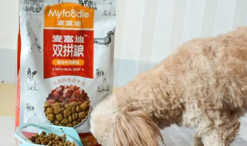 麦富迪和比瑞吉哪个好 麦富迪和比瑞吉哪个好