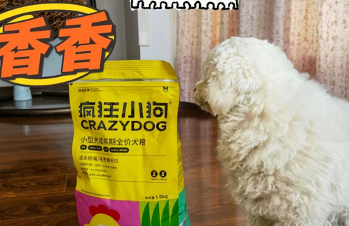 评测疯狂的小狗狗粮 评测疯狂的小狗狗粮
