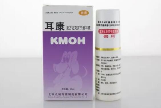 宠耳康说明书
