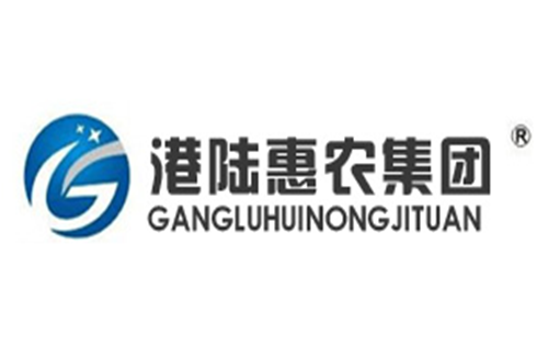 港陆惠农兽药