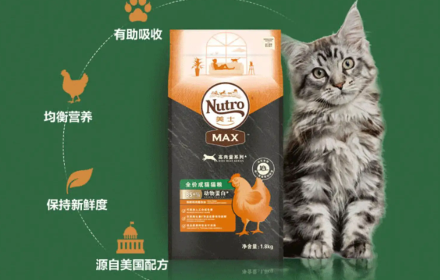 美士猫粮味道怎么样