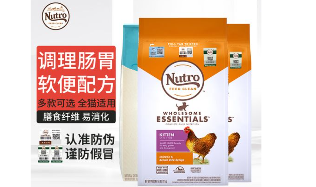 美士猫粮性价比
