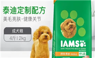 爱慕思狗粮怎么样