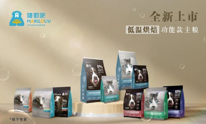 唛勒芙低温烘焙粮怎么样?唛勒芙低温烘焙粮值得入手吗 唛勒芙低温烘焙粮怎么样?唛勒芙低温烘焙粮值得入手吗