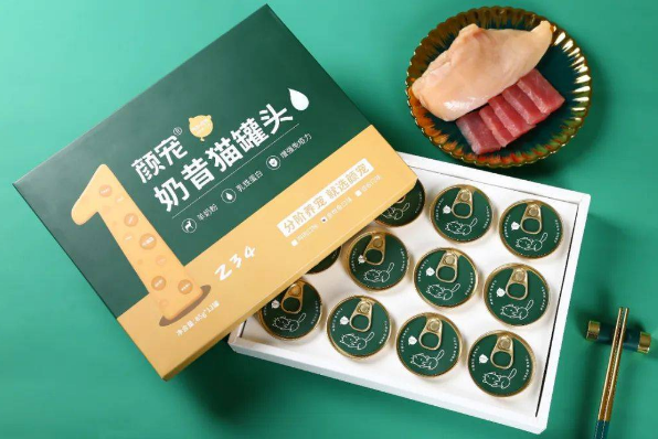 颜宠倡导分阶科学养宠新理念,会是一条行业发展新赛道吗? 颜宠倡导分阶科学养宠新理念,会是一条行业发展新赛道吗?