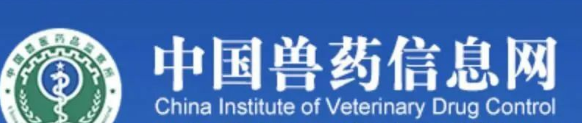 建议收藏!最详细妙三多疫苗真假辨别干货 建议收藏!最详细妙三多疫苗真假辨别干货