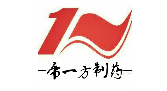 帝一方兽药正规吗?“二维码”对兽药行业有哪些影响? 帝一方兽药正规吗?“二维码”对兽药行业有哪些影响?