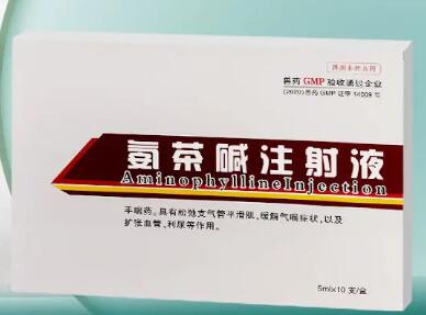 兽用氨茶碱的用法用量