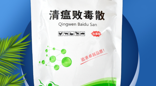 兽用清瘟败毒散的配方