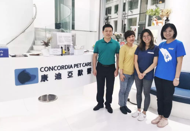 新瑞鹏集团宠物医疗国际化的第一站——香港跑马地康科蒂亚 新瑞鹏集团宠物医疗国际化的第一站——香港跑马地康科蒂亚