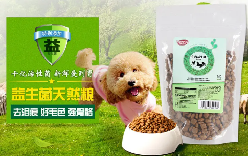 湿鼻子狗粮营养怎么样