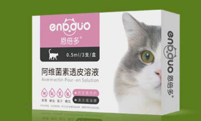 阿维菌素能用于猫驱虫吗 阿维菌素能用于猫驱虫吗