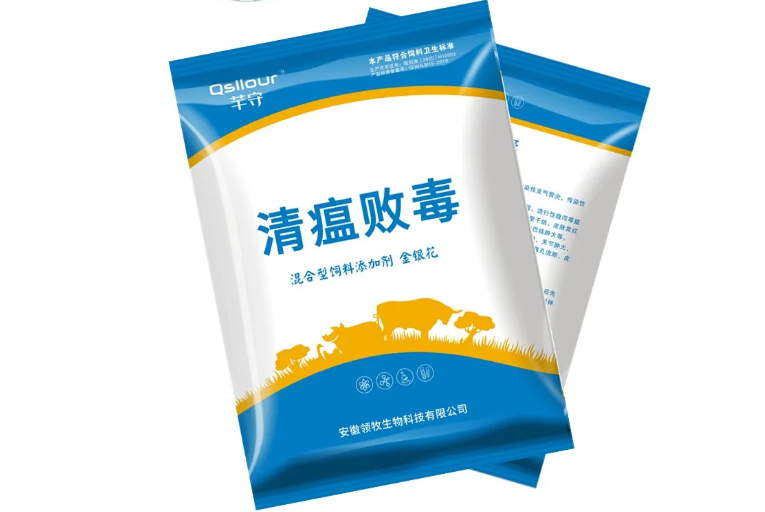 板青颗粒和清瘟败毒散的区别