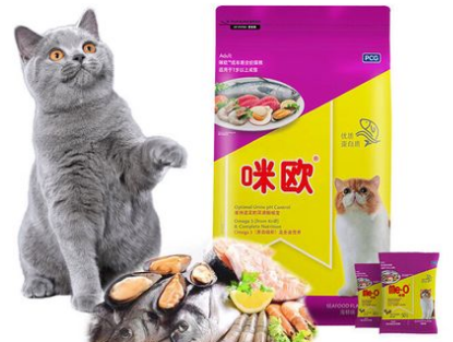 泰国咪欧猫粮怎么样