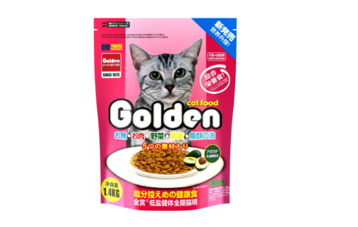 金赏猫粮怎么样 金赏猫粮怎么样