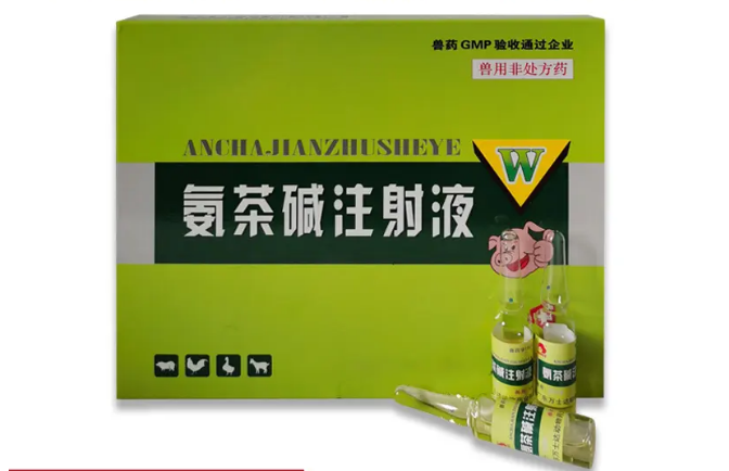 氨茶碱的作用机理