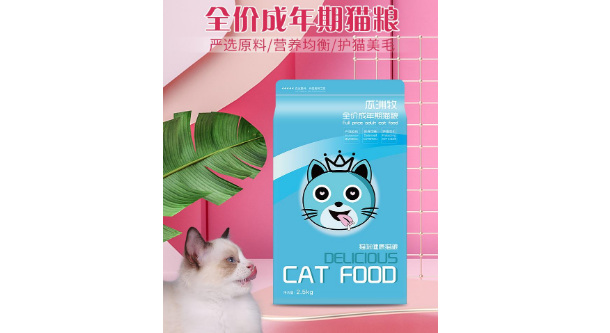瓜洲牧猫粮怎么样