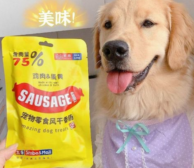 吉辛宠物零食怎么样 吉辛宠物零食怎么样
