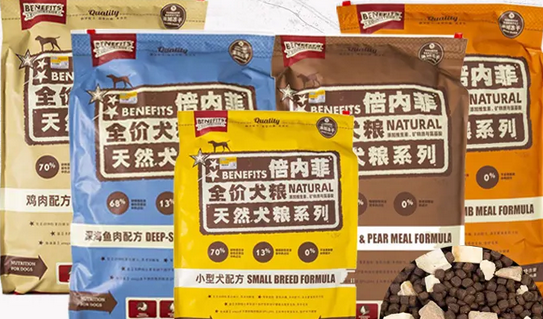 倍内菲狗粮测评官网简介