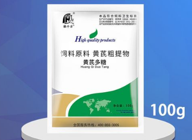 兽药黄芪多糖粉剂功效 兽药黄芪多糖粉剂功效